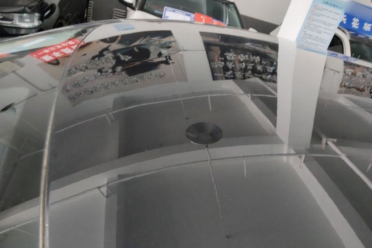 Used Hongqi E-QM5 2023 Revised Version Basic Travel Edition
