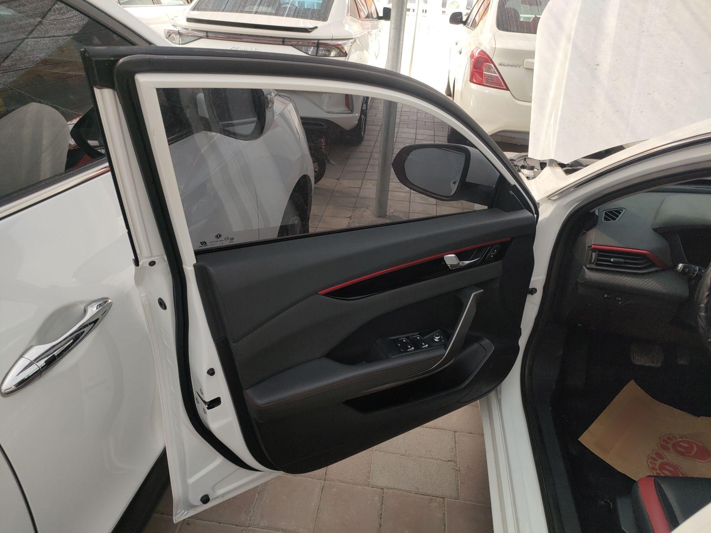 Dongfeng Aeolus Yixuan 2021 230T Automatic Glory Edition — снимка 20
