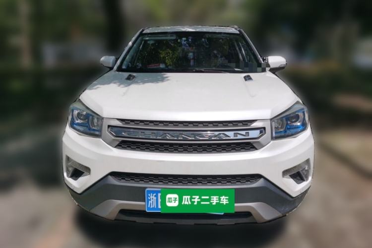 Used CHANGAN CS75 2016 2.0L Manual Luxury Version China V Standard