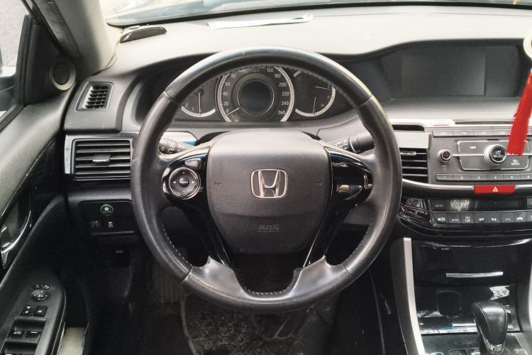 Used Honda Accord 2016 2.0L Elite Edition