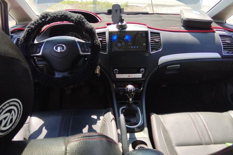 Used Great Wall C50 2013 1.5T Manual Elite Edition