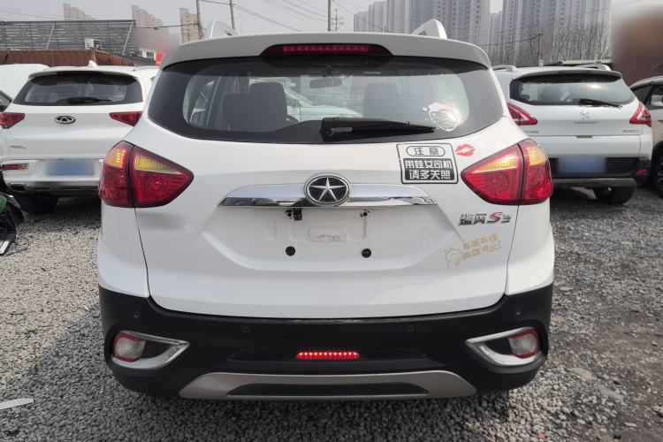 Used JAC Group Refine S3 2014 1.5L Manual Luxury Model