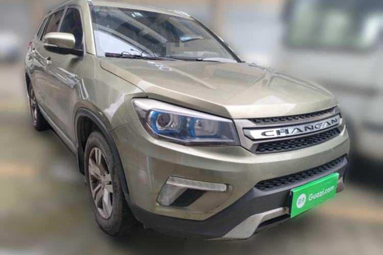 Used CHANGAN CS75 2016 1.5T Manual FENGSHANG Model Front Right 45 Deg