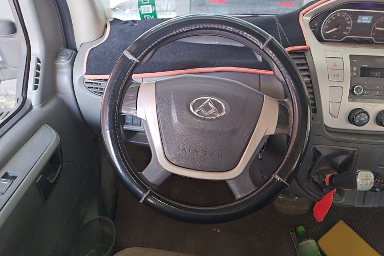 Used SAIC MAXUS Xintu V80  Steering Wheel