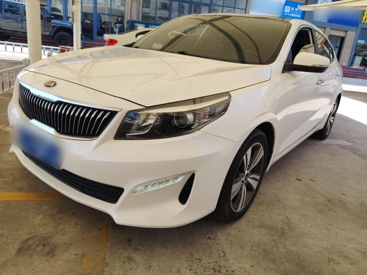 Under Front Bumper