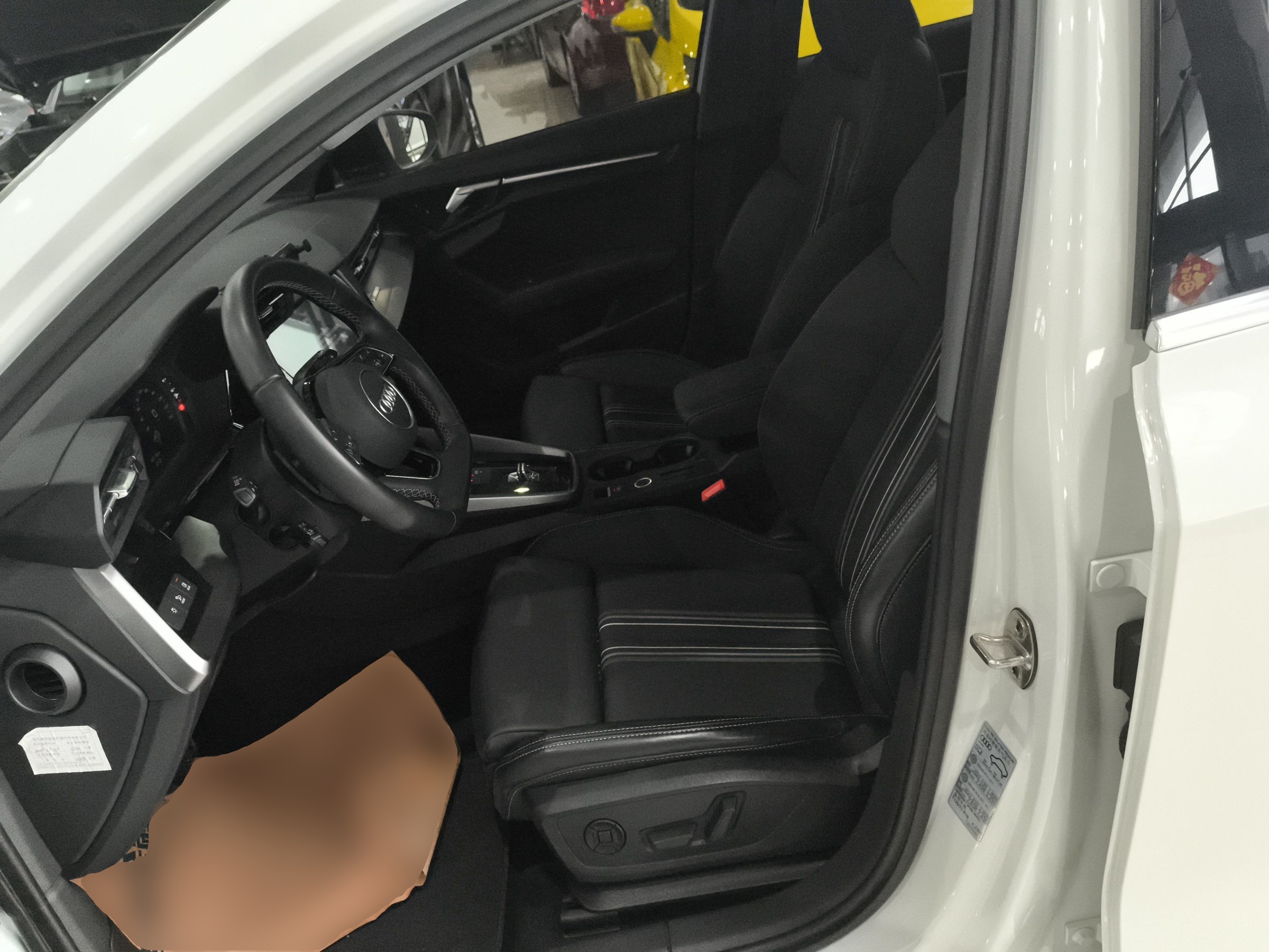 Avant de la voiture