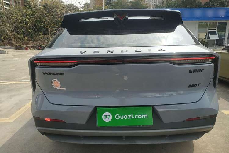 Used Venucia V 2021 260T Idol Edition