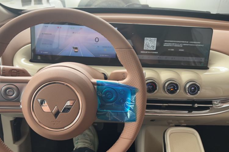 Used Wuling Bingo 2025 333 km Lingxi Deluxe Edition Audio And AC Panel