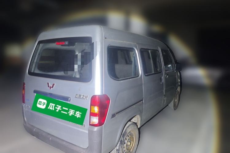 Used Wuling Zhiguang 2015 1.2L Practical LS-I Model

