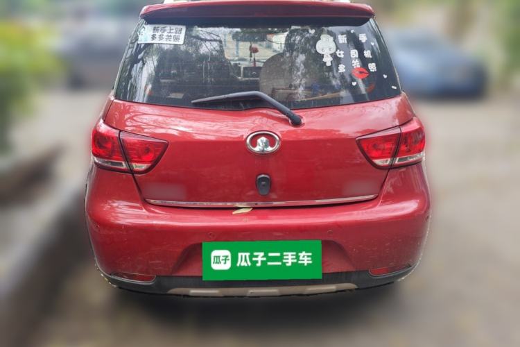 Used Great Wall M4 2012 1.5L Manual Luxury Version Rear