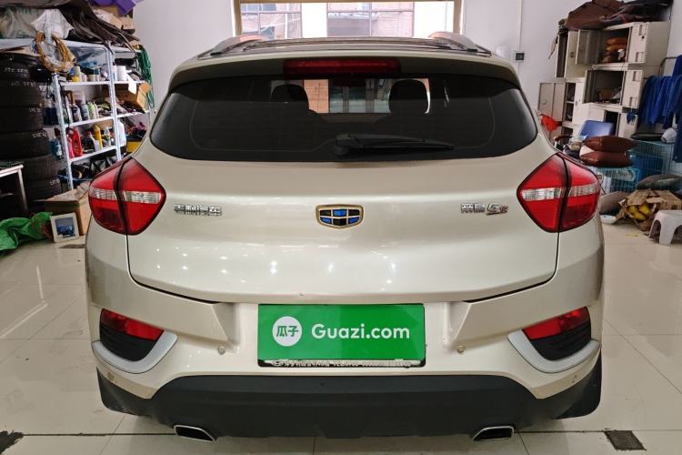 Used Geely Auto Emgrand GS 2016 Elegant Edition 1.3T Automatic LingShang Model