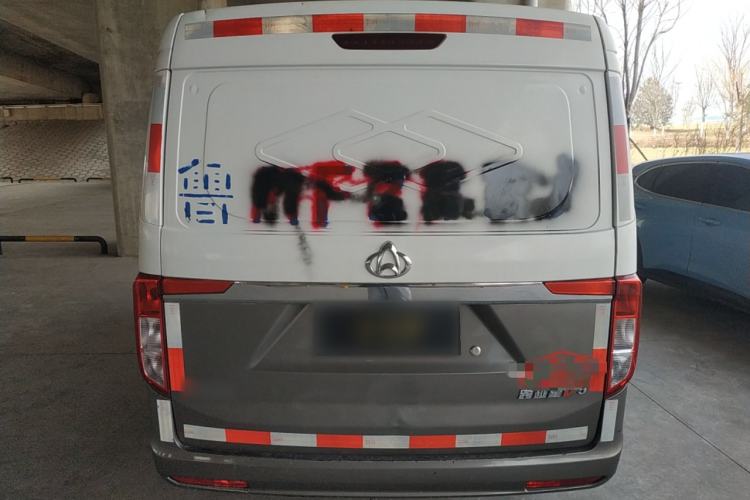 Used Kuayue Kuayue Xing V5 2021 1.5L Jinbao Edition Comfort Version JL473QH