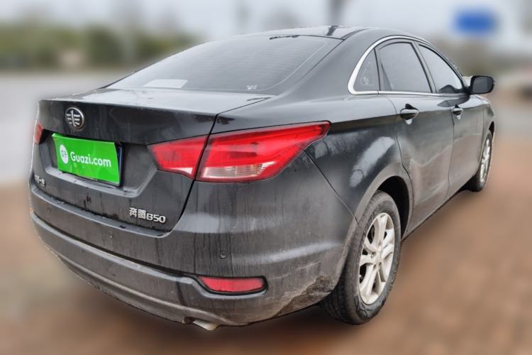 Used Bestune B50 2016 1.6L manual Comfort trim level