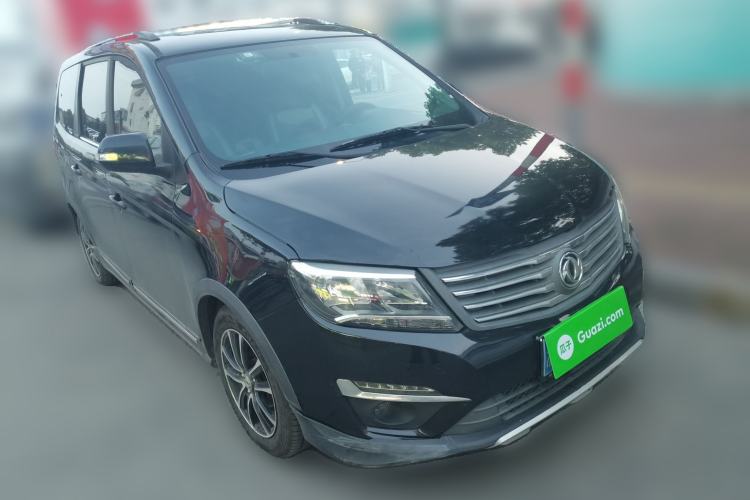 Used FORTHING S500 2017 1.5L Manual Luxury Model
