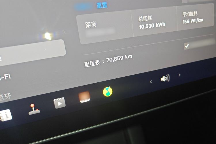 Used Tesla Model Y 2022 Revised Version Rear-Wheel Drive