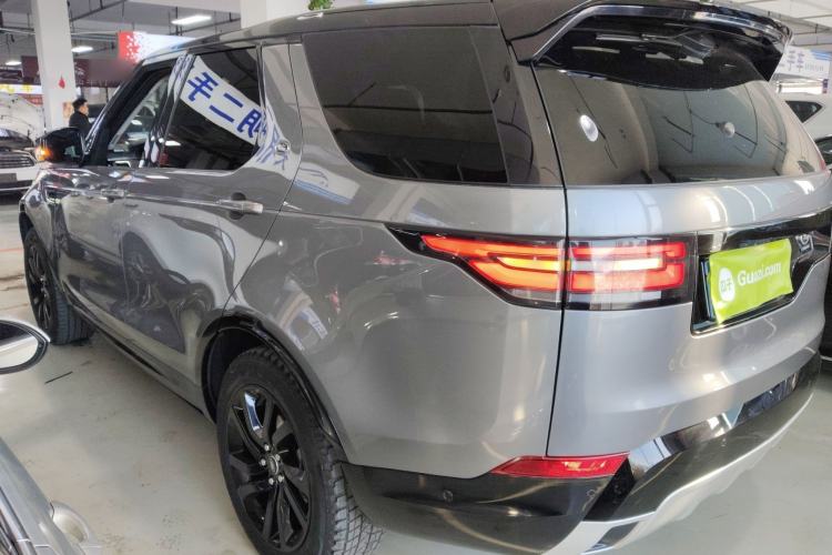 Used Land Rover Discovery 2020 2.0T SE Left Side