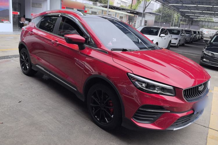 Used Geely Auto Emgrand S 2021 1.4T CVT Prestige Edition
