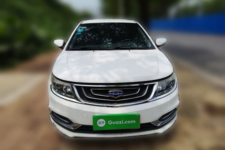 Used Geely Auto Vision 2017 1.5L Automatic Happiness Edition