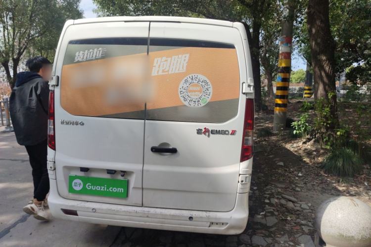 Used Chana Ruixing EM80 2024 Comfort-Style 6-Seater 41.86 kWh