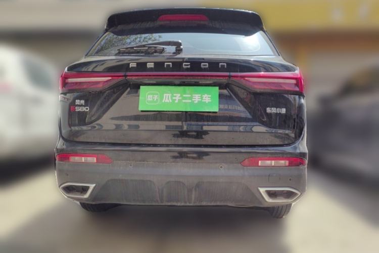 Used Dongfeng Fengon 580 2022 1.5T Automatic Enjoyment Model Rear