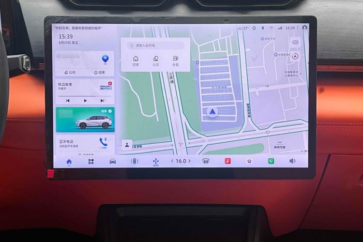 Used Dongfeng Aeolus L7 New Energy 2024 205 Air