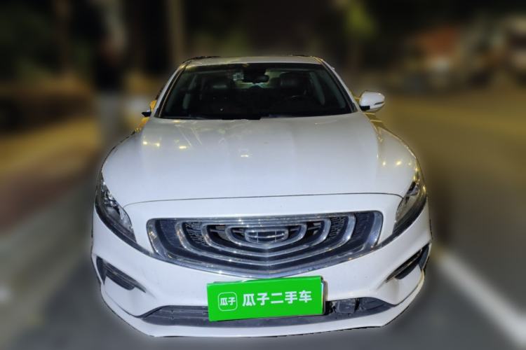 Used Geely Auto Emgrand GT 2020 1.5T MHEV Yaoxiang Edition