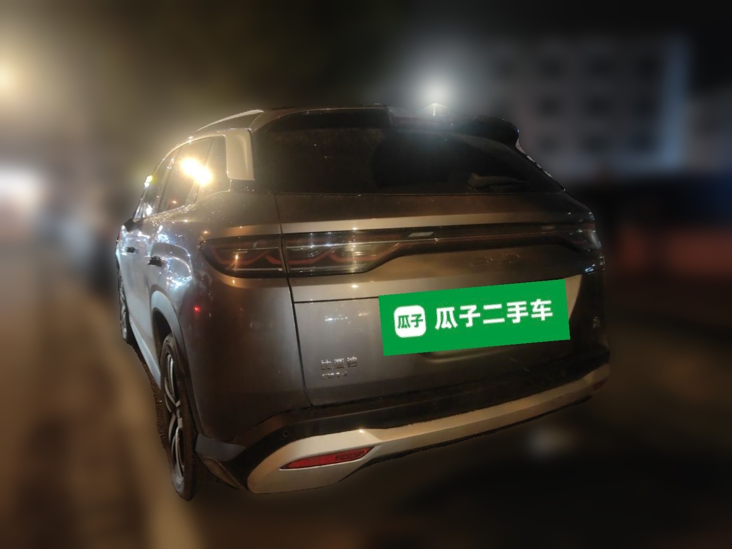 BYD Song L DM-i 2024 112 km Beyond Edition — снимка 4
