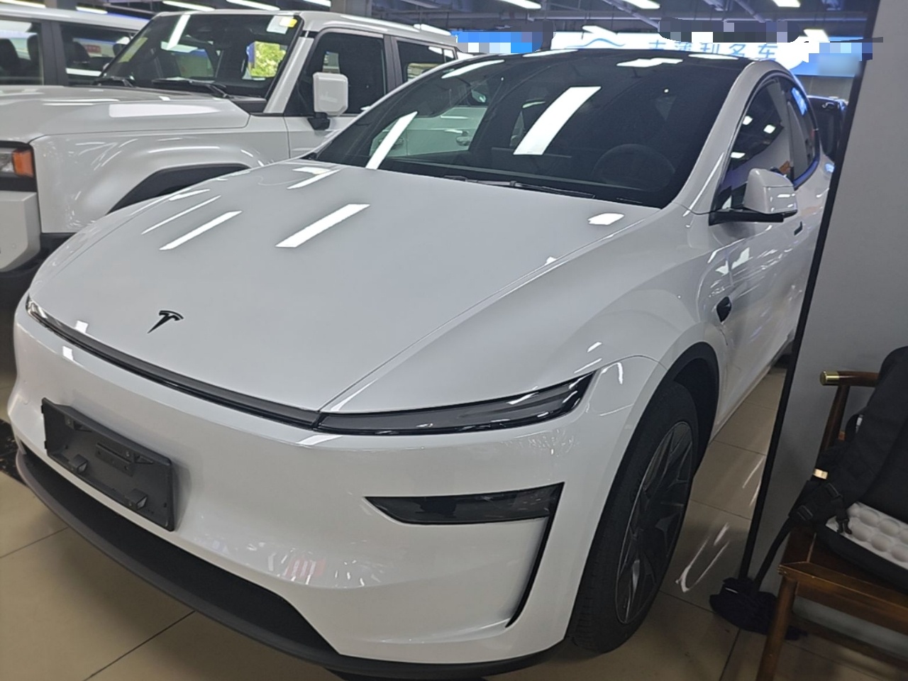 Under Front Bumper