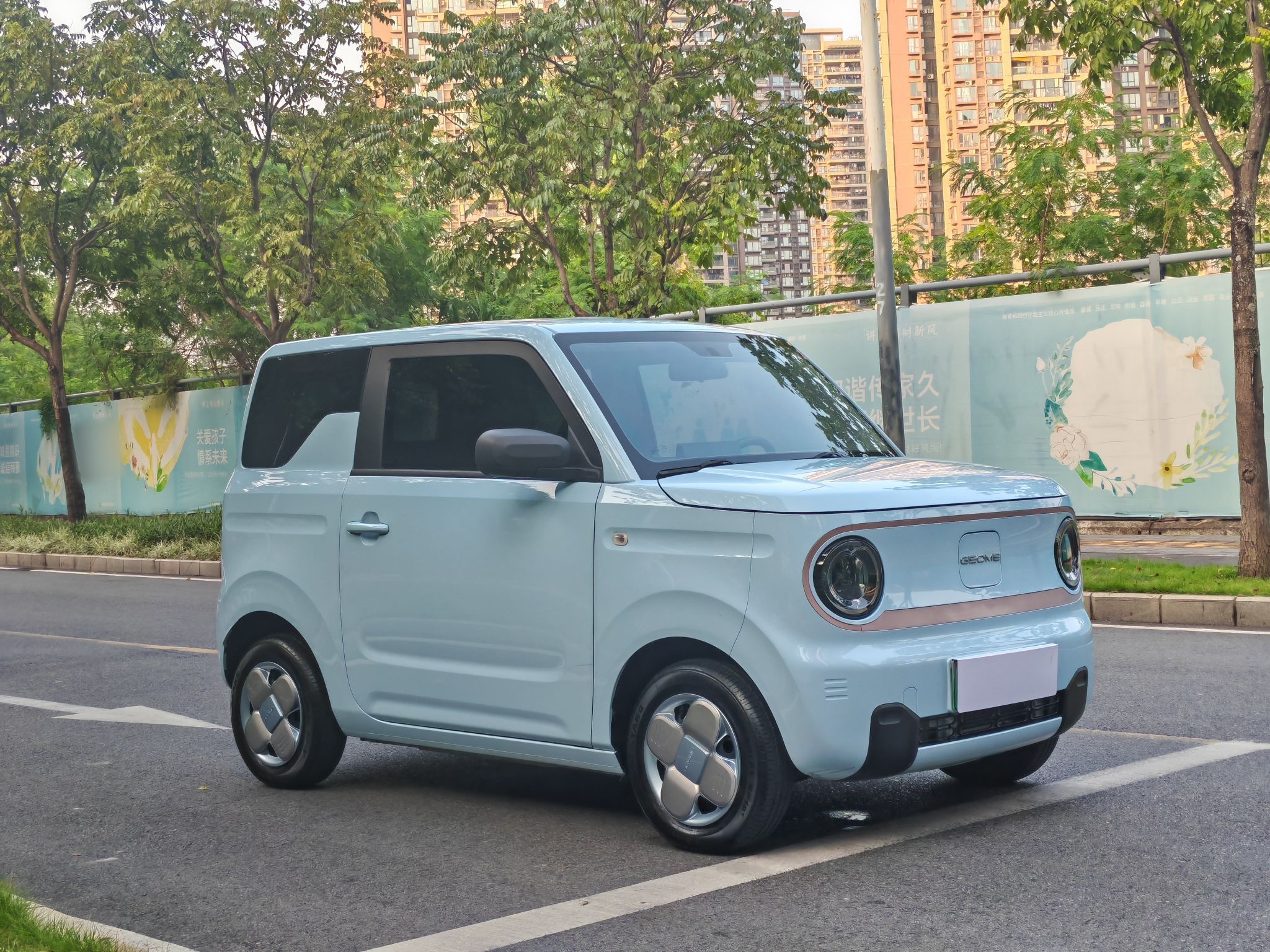 Geely Galaxy Panda 2023 Panda Mini 200km Endurance Bear — снимка 12