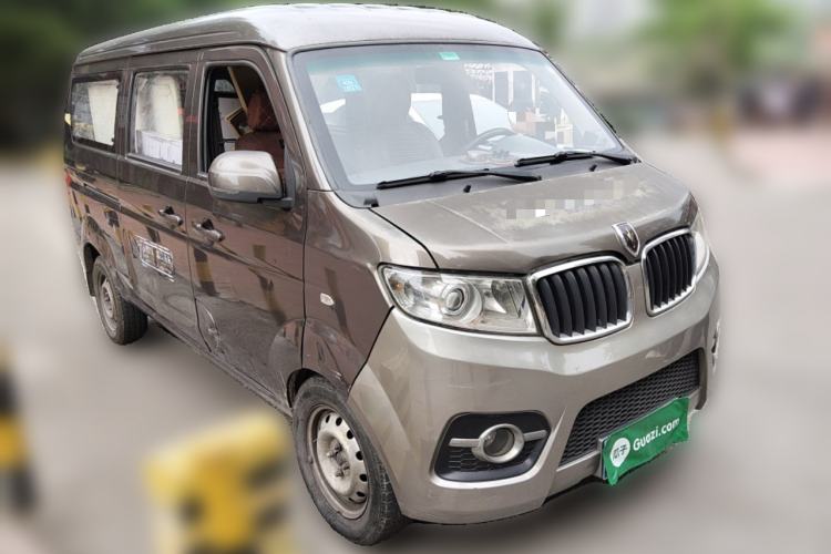 Used Jinbei Hiace X30 2018 1.3L Comfort Model DLCG12 Front Right 45 Deg