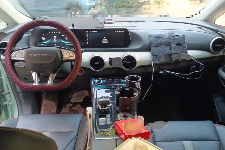 Used FORTHING Yacht 2022 1.5T DCT Chasing-the-Waves Edition
