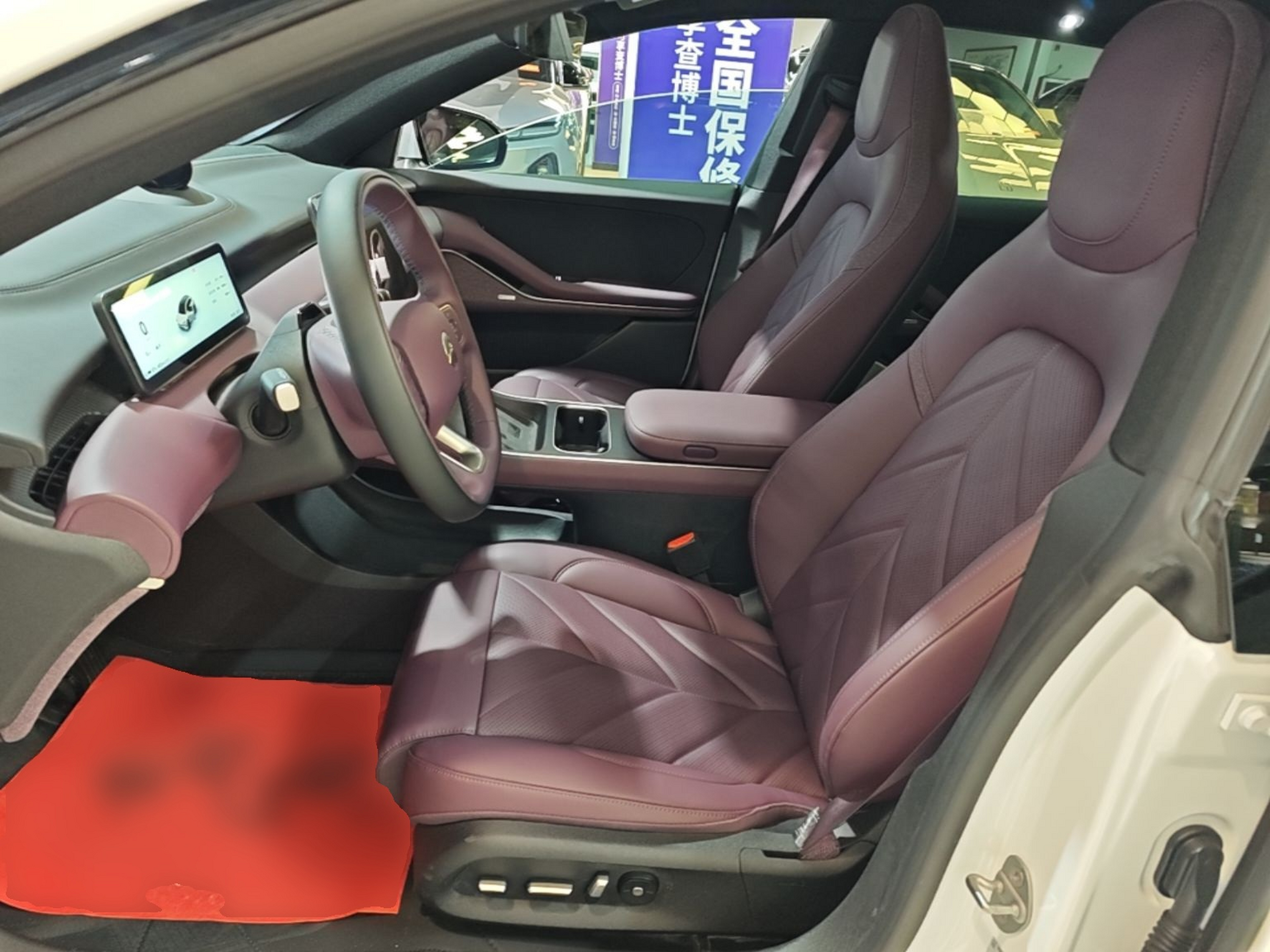 Avant de la voiture