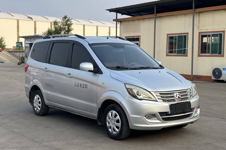 Used BAIC Weiwang M20 2014 1.5L Basic Version BJ415B
