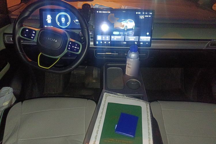 Used AION Y 2023 Plus 510 Enjoy Edition
