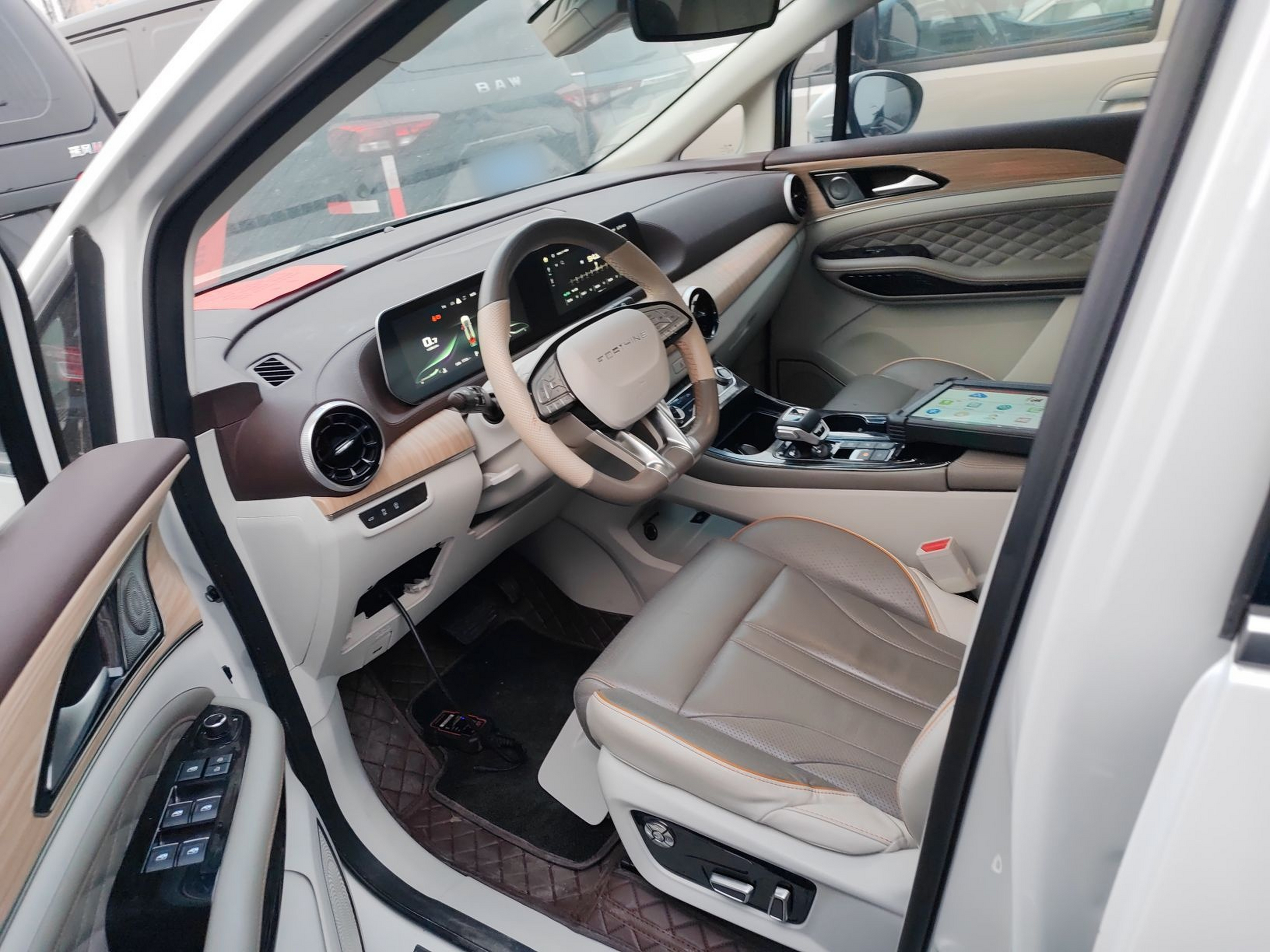 Avant de la voiture