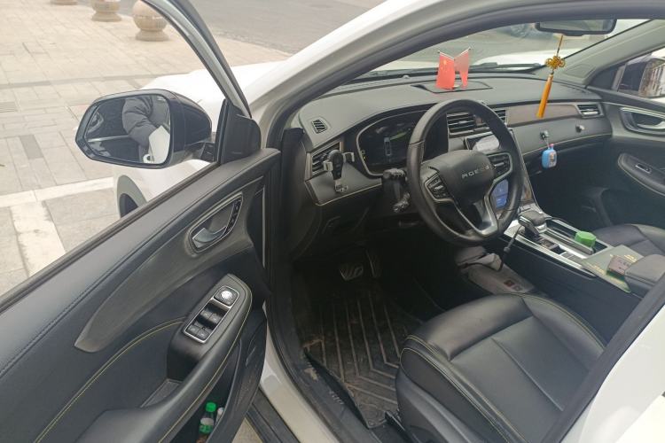 Used Roewe RX5 2020 PLUS 300TGI Automatic Ali National Style Ronglin Edition