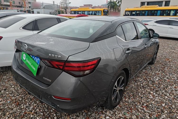 Used Nissan Sylphy 2020 1.6L XL CVT Enjoyment Edition
