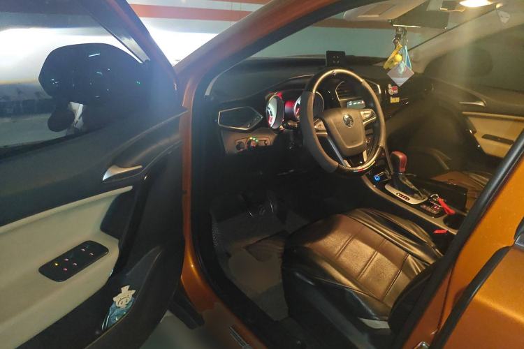 Used MG GS 2015 2.0TGI TST Four-Wheel Drive Flagship Edition