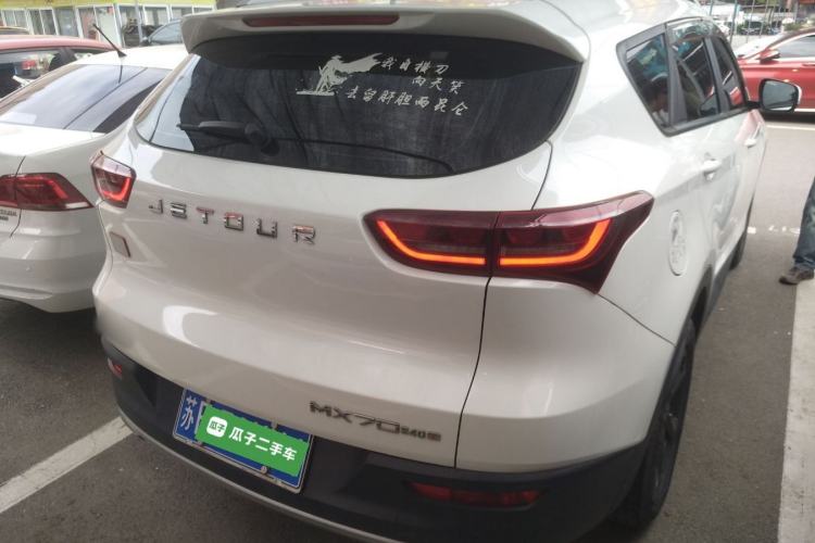 Used JETOUR X70M 2020 1.5T Manual Travel Companion Model