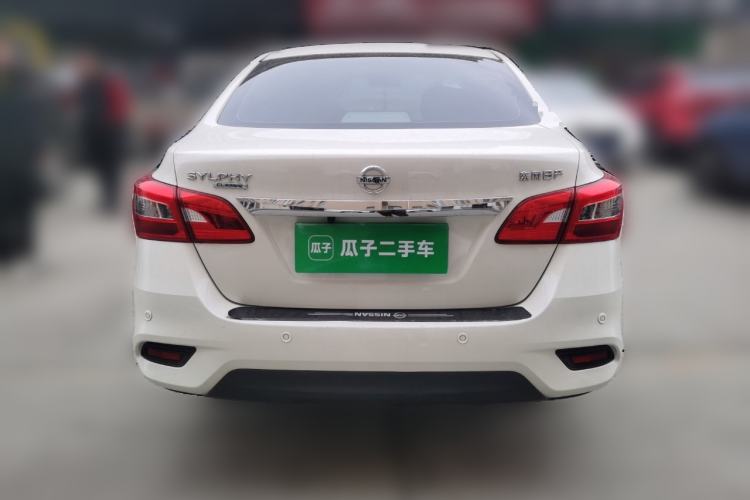 Used Nissan Sylphy 2023 1.6L CVT Comfort Edition Rear