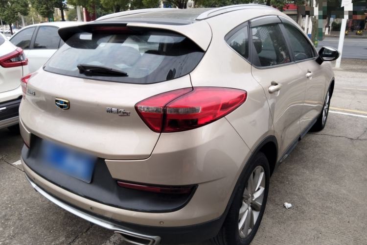 Used Geely Auto Emgrand GS 2016 Sports Edition 1.8L Manual LingShang Model Rear Right 45 Deg