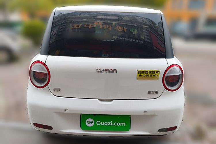 Used CHANGAN NEVO Lumin 2022 210km Sweet Edition