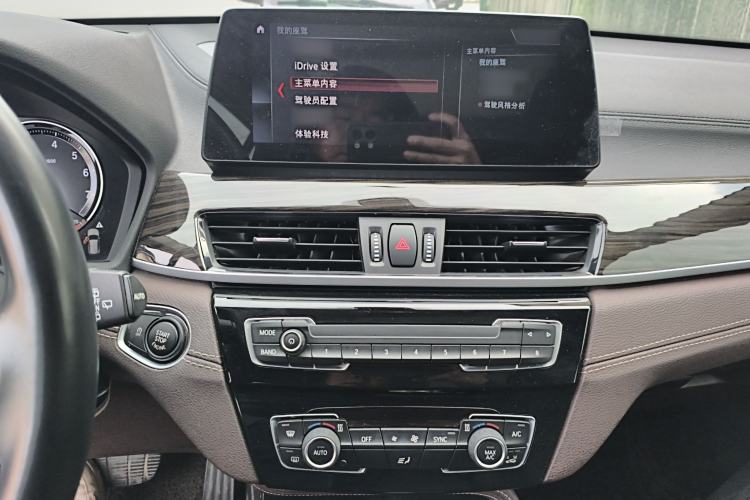 Used BMW X1 2020 xDrive25Li Luxury Edition
