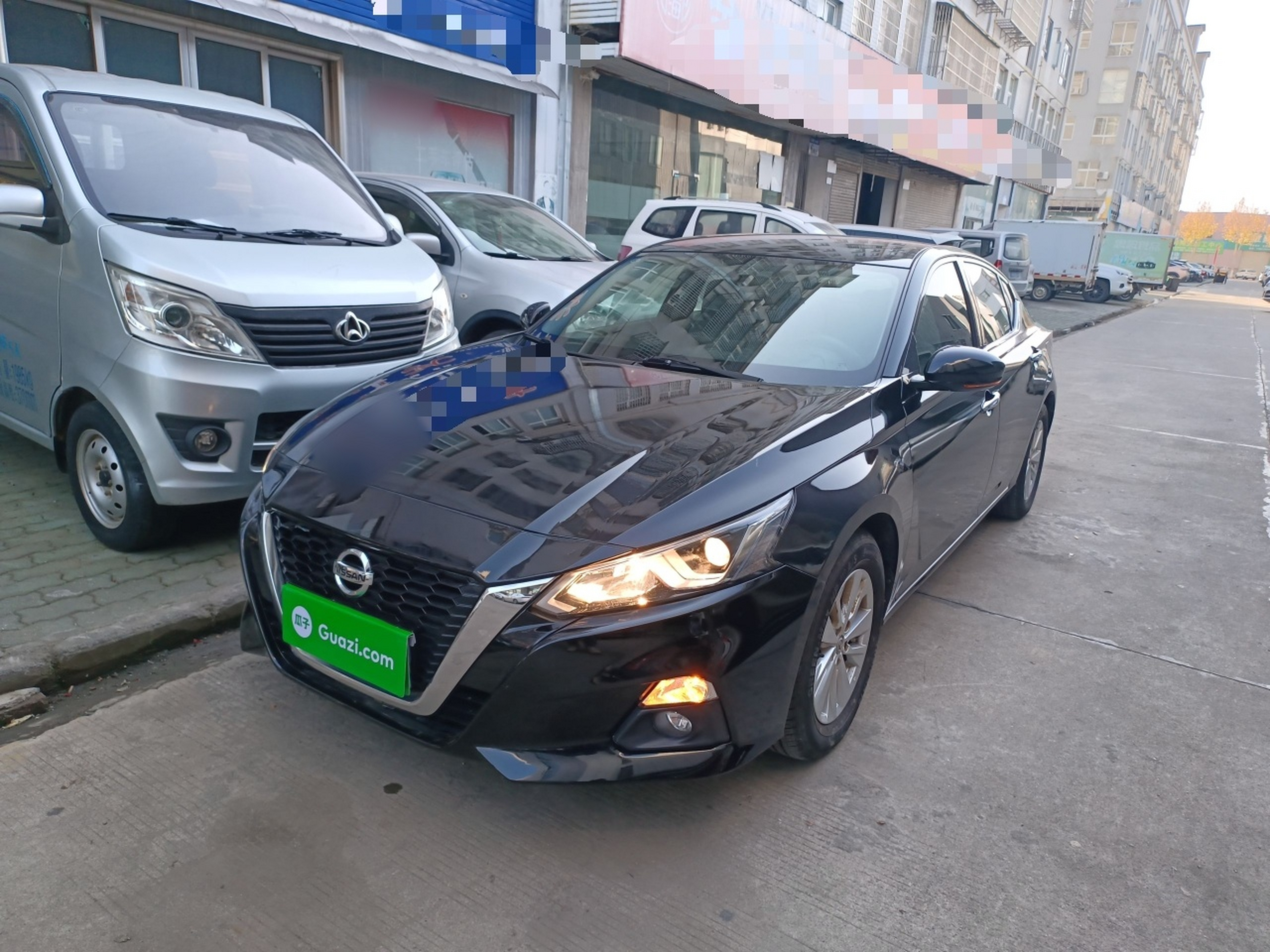 Under Front Bumper