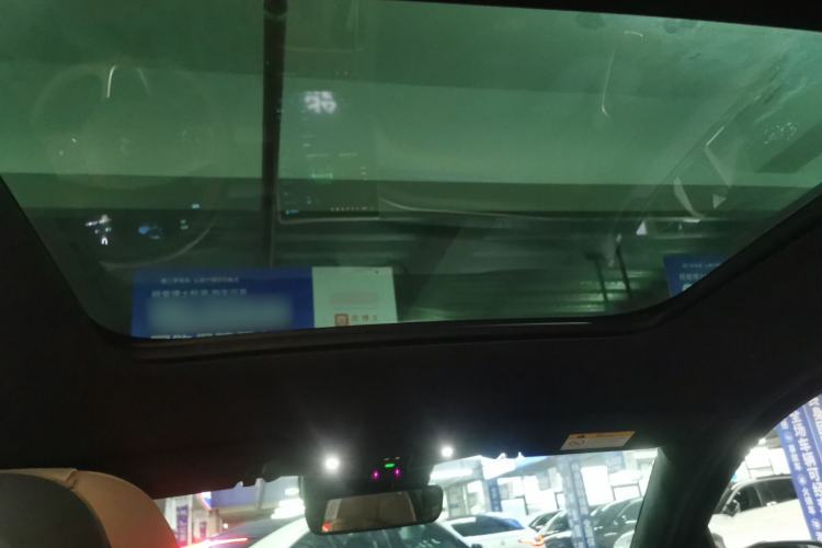 Used Nio ES6 2024 75 kWh
