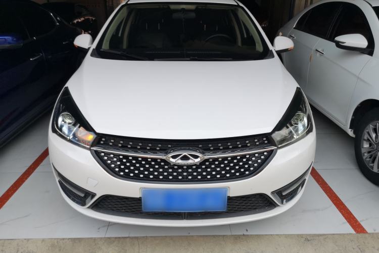 Used Chery Arrizo 5 2021 PRO 1.5L CVT Youth Edition Front