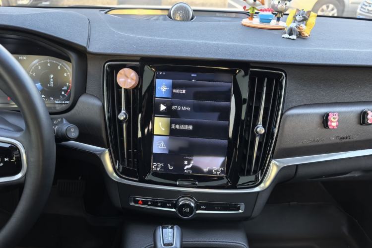 Used Volvo V90 2017 Cross Country T5 AWD Smart Range Edition