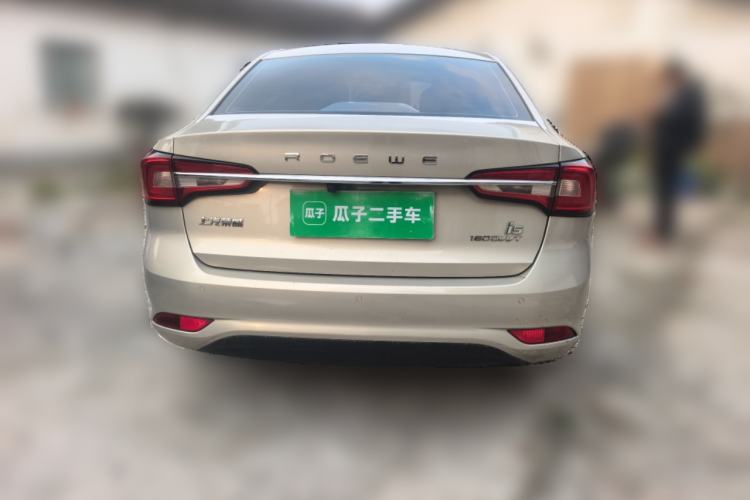 Used Roewe i5 2020 1.5L Automatic 4G Connect Luxury Flagship Edition
