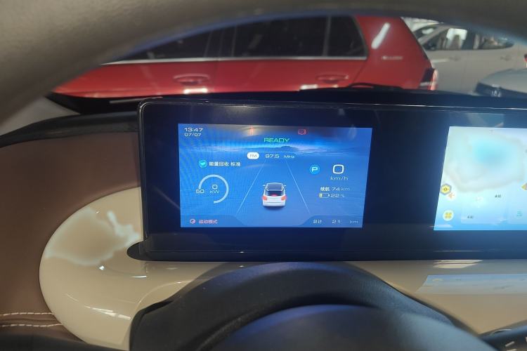 Used Wuling Bingo 2024 333 km Enjoyment Version