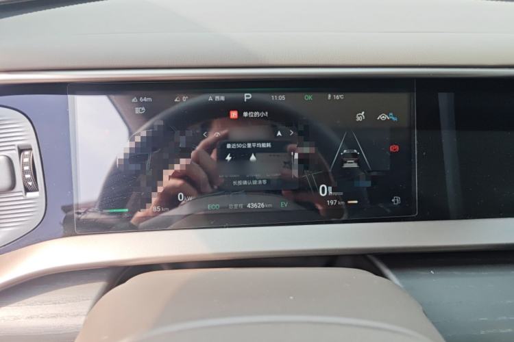 Used Denza D9 2022 DM-i 970 Four-Wheel Drive Prestige Model Instrument Cluster